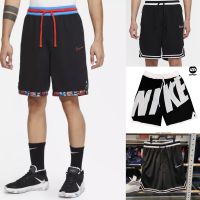 กางเกงบาส  กางเกงสตรีท แฟชั่น NIKE Basketball Shorts