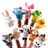 10 Pcs Animal Finger Pups Happy Family Cloth Doll BabyHand Cartoon