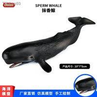 ? ของขวัญ Childrens cognitive solid simulation model toy sperm whale shark plastic furnishing articles of Marine organisms