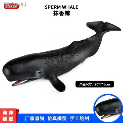 🎁 ของขวัญ Childrens cognitive solid simulation model toy sperm whale shark plastic furnishing articles of Marine organisms