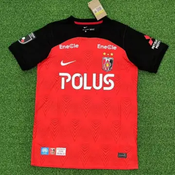 Urawa Reds 2023 Away Shirt