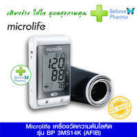 เครื่องวัดความดัน Microlife รุ่น 3MS1-4K