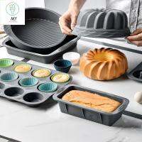 J2UQR3 อุปกรณ์ภายในบ้าน Bakeware การทำอาหาร DIY ซิลิโคน นำกลับมาใช้ใหม่ได้ คัพเค้ก เครื่องมืออบ ถ้วยมัฟฟิน กระดาษห่อเค้ก