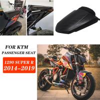 รถจักรยานยนต์ใหม่สำหรับ KTM 1290 Super R 2014 2015 2016 2017 2018 2019เบาะนั่งโดยสารด้านหลังฝาครอบที่หุ้มเบาะ Fai