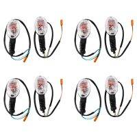 8X Turn Signal Light Indicator Lamp for KAWASAKI NINJA250R/KLS250SF/S VN 650 Vulcan