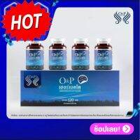 ?สินค้าขายดี? HERRMETTO ผลิตภัณฑ์ดูแลเส้นผม สำหรับผู้ชาย วิตามินปลูกผม ยาปลูกผม แก้ผมร่วง ผมดก ผมหนา 120 เม็ด