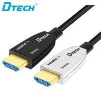Dtech Hight Speed Hdmi Cable 3D 4K 15M Cable Optic Cable V1.4 10M Hdmi Fiber Cable
