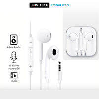 Jovitec หูฟังสำหรับฟังเพลง เล่นเกมส์ หูฟังแบบมีสาย 3.5mm สเตอริโอเบส การควบคุมสาย K-song กึ่งในหู พร้อมปุ่มปรับระดับเสียง