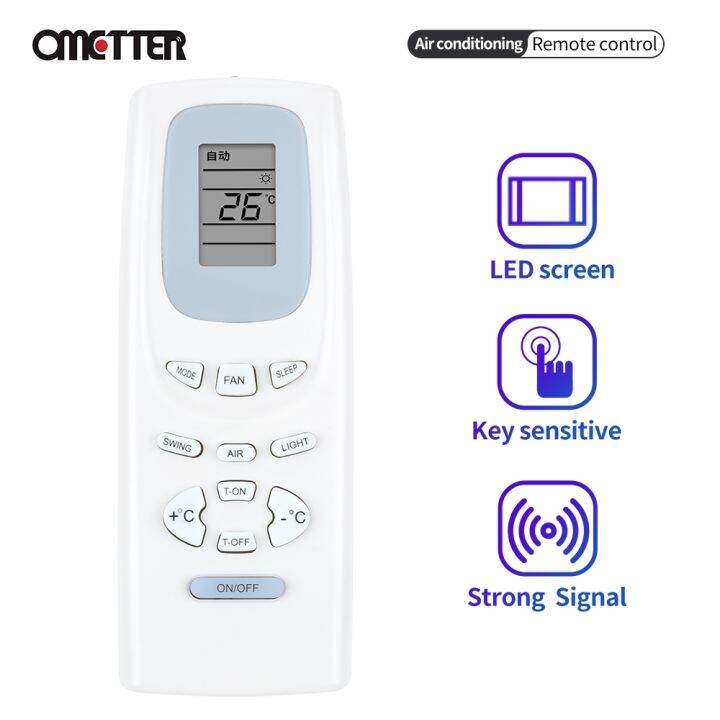 2023☆ Y512F2 Y512F Y512 For GREE TRANE Electrolux YORK Air Conditioner Remote Control