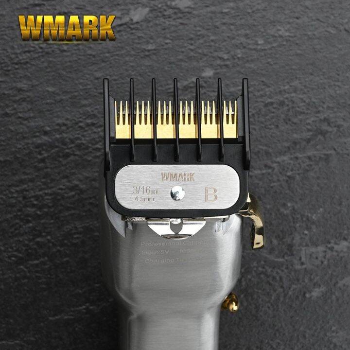 ฟันรองปัตตาเลี่ยน-wmark-2-ชิ้น