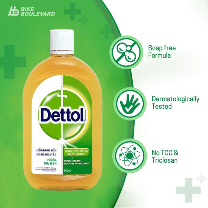 dettol-hygience-multi-use-disfectant-500-ml-เดทตอลผลิตภัณฑ์ภายในครัวเรือน-เหมาะสำหรับการใช้งานเพื่อฆ่าเชื้อสำหรับพื้นผิวภายในครัวเรือน