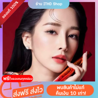 มาสคาร่าจัดแต่งทรงผม mascara for hair  mali มาสคาร่าจัดทรงผม มาสคร่าเก็บลูกผม แก้ปัญหาหัวฟู ผมไม่เรียบ ผมไม่เป็นทรง