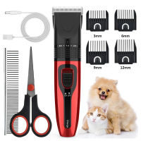 Pet Cordless Dog Grooming Clippers Professional Animal Hair Scissors Trimmer Shears Low-noise Tool Rechargeable Dogs Hair Cutter