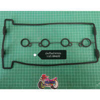 (E12)Benelli​ BN600​ ปะเก็น​ฝา​ครอบวาล์ว​ ตรงรุ่น