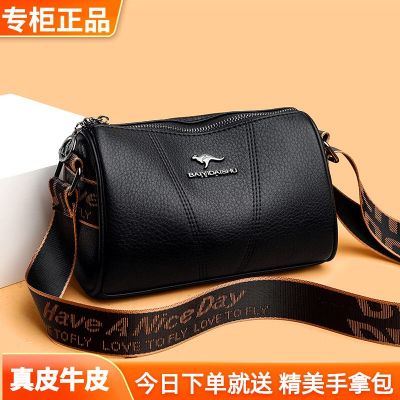 ☫ Kangaroo leather pillow bag 2023 new leather crossbody bag fashion soft leather shoulder bag broadband small bag womens bag