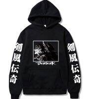 2023 NewHot อะนิเมะ Hoodie Berserk แขนยาว Pullover Man Cloth