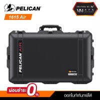 [ผ่อน 0%] Pelican รุ่น 1615 Air Carry-On Case With Padded Dividers, Black