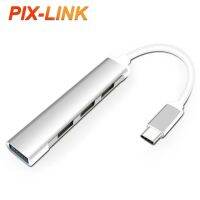 PIXLINK 4 Port Adapter USB HUB USB Hubs