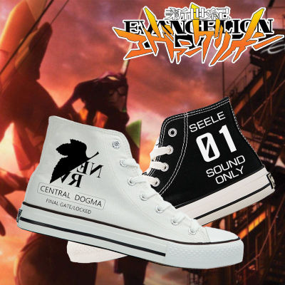 Spot parcel postEVA Neon Genesis Evangelion Joint Name Peripl High-Top Board Shoe Mingrixiang Men and Women Students Spring and Autumn Canvas Shoes