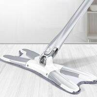 X-shaped Hand Free Washing Flat Mop Easy Wringing Household Floor Cleaning Tools for Women อุปกรณ์ทำความสะอาดในครัวเรือน