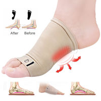 แขนรองรับส่วนโค้งการบีบอัด 1 คู่   พื้นรองเท้าแบน เจลซิลิโคนยืดหยุ่น Orthotic บรรเทาอาการปวด แผ่นแก้ไขขา O/X