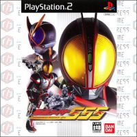 PS2: Kamen Rider 555 (J) [CD] รหัส 414