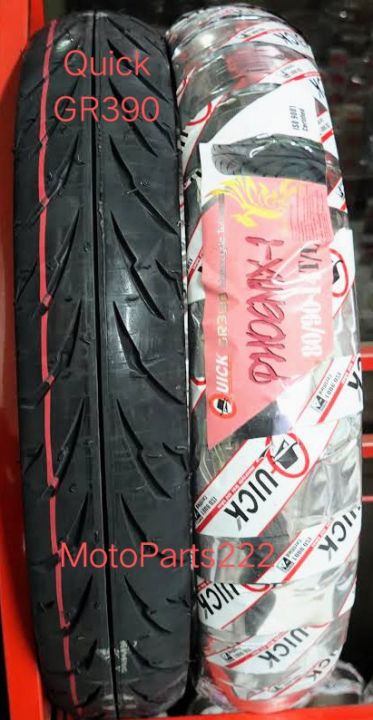 ราคาสุดปัง-ช้อปเลย-quick-motorcycle-tire-gr390-ช้อปเลย-มีคูปอง-และส่วนลด-มากมาย-รอคุณอยู่