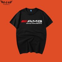 แขนสั้นโอเวอร์ไซส์เสื้อยืด ผ้าฝ้ายแท้ พิมพ์ลาย Amg Mercedes Benz เข้ากับทุกการแต่งกาย สําหรับผู้ชายS-4XL  U8HN