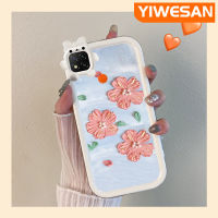 เคส JIUMOO สำหรับ Xiaomi Redmi 9C NFC POCO C31เคสมุกแวววาวลายดอกไม้เลนส์หลายสีกันกระแทกเคสมือถือสวยๆกันตกและเคสทนต่อการขีดข่วน