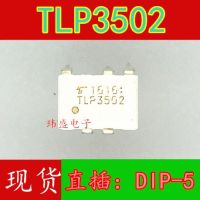 10pcs TLP3502 DIP-5   TLP3502A