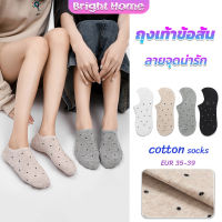 ถุงเท้าผ้าฝ้าย ถุงเท้าข้อสั้น ผ้านุ่ม ใส่สบาย  Women socks