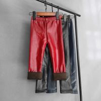 ☋ Children 39;s Pants Autumn Winter Girls Leggings PU Leather Plus Velvet Popular Imitation Leather Pants Kids Trousers