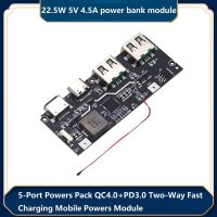 22.5W 5V 4.5A Type-C -USB C 5-Port Powers Pack QC4.0+PD3.0 Two-Way Fast Charging Mobile Powers Module Circuit Board