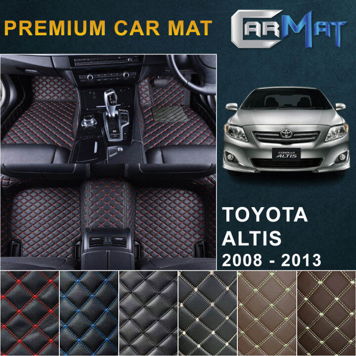 TOYOTA ALTIS ( 2008 2013 ) VIP 6D PU LEATHER CAR CARPET ( SELECT FROM FULL CAR CARPET