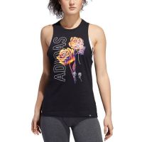 Adidas Foral Training Tank (S)