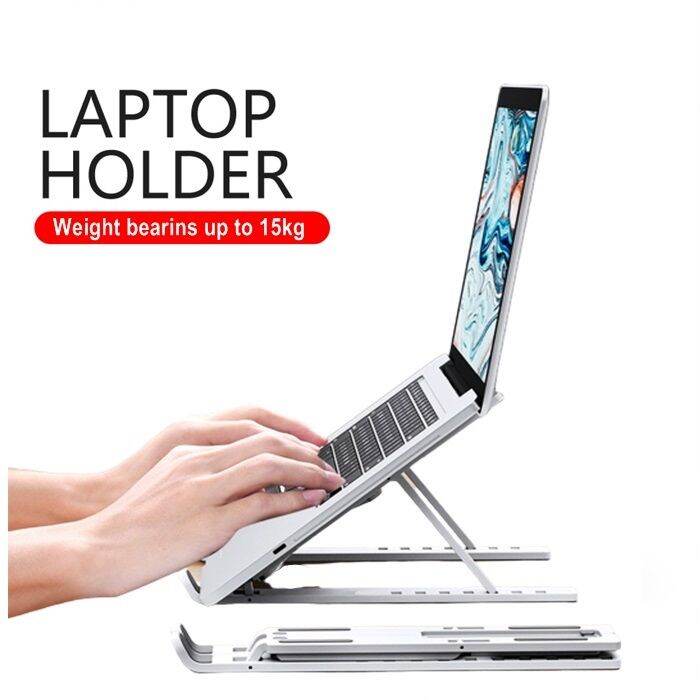 Portable Adjustable Height Foldable ABS Plastic Laptop Holder Support