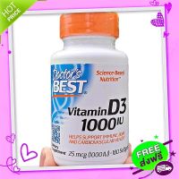 Free and Fast Delivery Vitamin D 3 Vitamin D3 25 MCG (1000 IU) 180 Softgels (Doctors Best®) Bone nourishing D-3