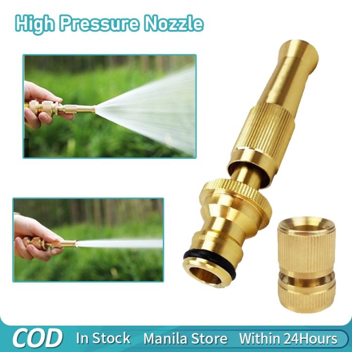 Solid Brass Adjustable Spray Hose Nozzle
