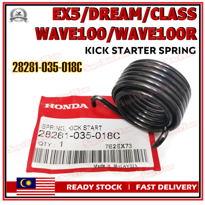 HONDA EX5 / EX5 DREAM / EX5 CLASS / WAVE100 / WAVE100R 100 Original