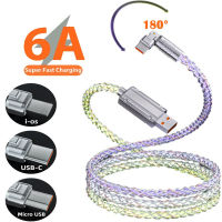 ♥จัดส่ง SFREE♥180 ° สายชาร์จเร็วมากหมุนได้120W 6A ไมโคร USB/Type-C สายชาร์จข้อมูลซิงก์เร็ว RGB ไล่ระดับสีสายชาร์จไฟสายข้อมูลรถ