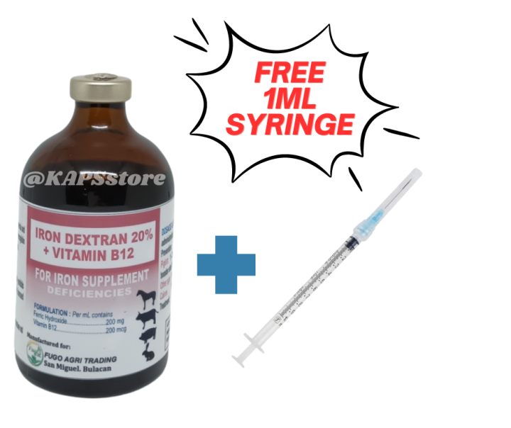 IRON DEXTRAN + VITAMIN B12 100ML & 10ML Lazada PH