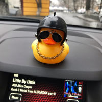 2022NEW Society Lovely Duck in the Car Ornament Car Accessories Interior Decoration Car Dashboard Toys With Helmet And Chain NEW