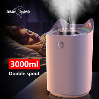 Air Humidifier 3000ml Home ultrasonic Aromatpy Oil Diffuser Color LED lights Strong Cool Mist Maker for Office