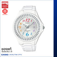 นาฬิกาข้อมือ CASIO Youth ของแท้ รุ่น LX-500H-7BVDF