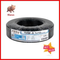 สายไฟ THW-A NNN 1x10 ตร.มม. 100 ม. สีดำTHW-A ELECTRIC WIRE NNN 1X10SQ.MM 100M BLACK **ราคาดีที่สุด**