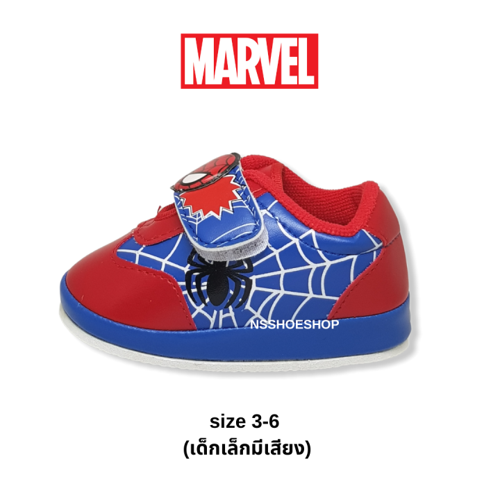 รองเท้าผ้าใบเด็ก-เด็กเล็ก-สไปเดอร์แมน-spider-man-sneaker-ลิขสิทธิ์แท้-100-มีเสียง-น้ำหนักเบา