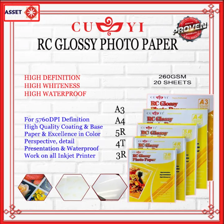 CUYI RC GLOSSY PHOTO PAPER A4 260GSM ( 20 SHEETS ) Lazada PH