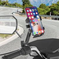 Mobile Phone Navigation Stands Electric Motorbike Cell Phone Holders Takeout Rider Battery Motorcycle Motor Bicycle Support