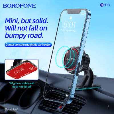 BOROFONE.BH13 Universal Magnetic รถที่วางโทรศัพท์360หมุนโทรศัพท์มือถือที่วางโทรศัพท์แม่เหล็กแบบตั้งสำหรับ iPhone Samsung Xiaomi VIVO OPPO