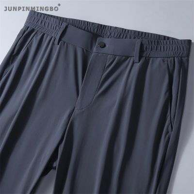 JUNPINMINGBO Simple Design Summer Ice Silk Pants for Man Thin Quick-drying Pants Large Size Suit Pants Elastic Waist Pants Straight Leg Casual Man